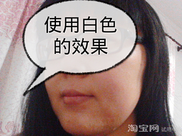 妙巴黎粉底液多少錢?妙巴黎粉底液專柜價格 妙巴黎粉底液多少錢?妙巴黎粉底液專柜價格