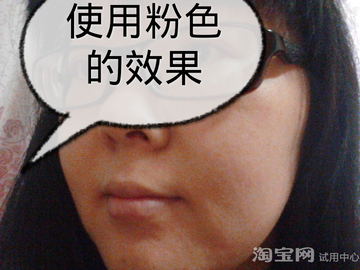 妙巴黎粉底液多少錢?妙巴黎粉底液專柜價格 妙巴黎粉底液多少錢?妙巴黎粉底液專柜價格