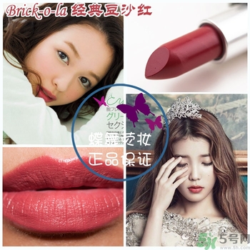 魅可mac口紅色號 魅可mac口紅試色圖 魅可mac口紅色號 魅可mac口紅試色圖