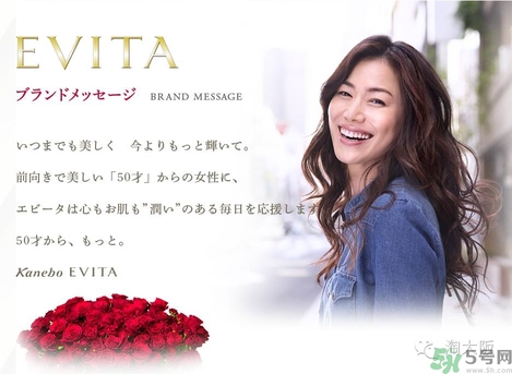 kanebo嘉娜寶玫瑰潔面乳怎么用？kanebo玫瑰洗面奶使用方法