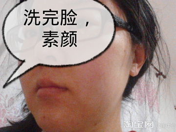 妙巴黎粉底液多少錢?妙巴黎粉底液專柜價格 妙巴黎粉底液多少錢?妙巴黎粉底液專柜價格