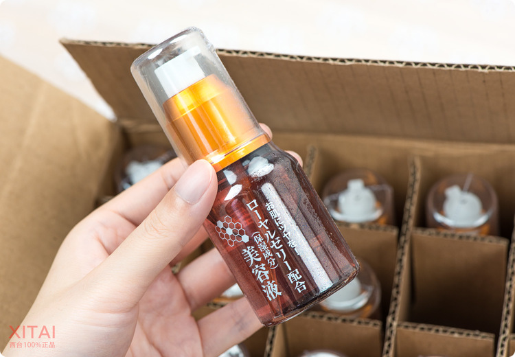 Daiso大創(chuàng)蜂膠美容液怎么用？大創(chuàng)蜂膠美容液可以抹臉嗎？