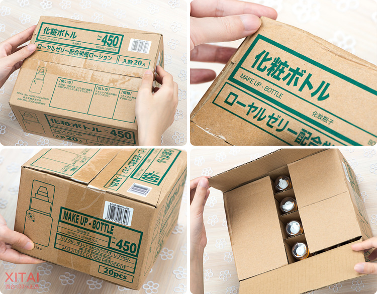 Daiso大創(chuàng)蜂膠美容液怎么用？大創(chuàng)蜂膠美容液可以抹臉嗎？