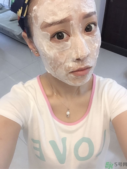 圣珂蘭泡美人面膜怎么樣?圣珂蘭泡美人面膜好用嗎? 圣珂蘭泡美人面膜怎么樣?圣珂蘭泡美人面膜好用嗎?