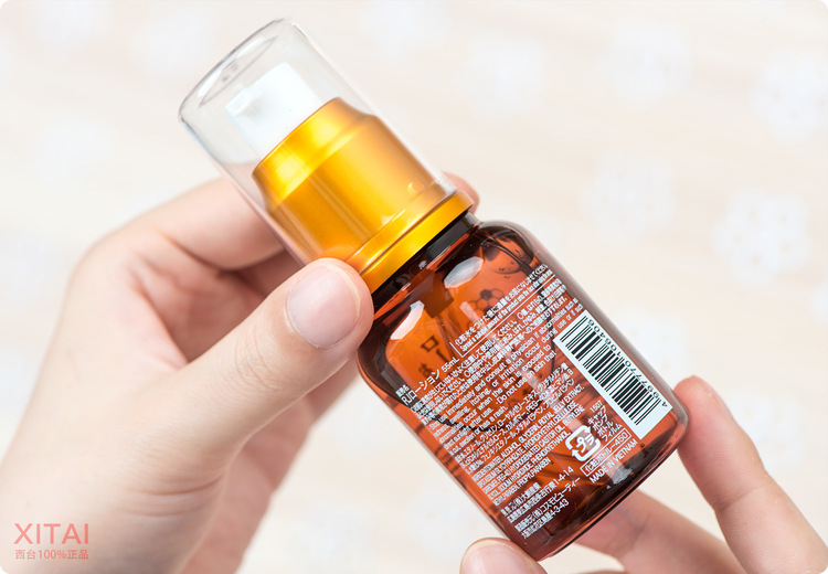 Daiso大創(chuàng)蜂膠美容液怎么用？大創(chuàng)蜂膠美容液可以抹臉嗎？