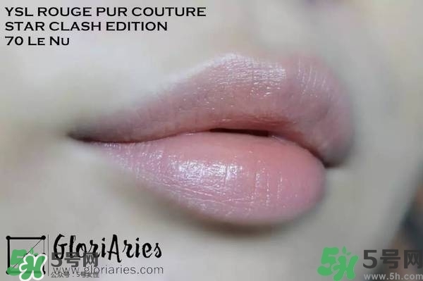ysl星辰限量真假 ysl圣羅蘭星辰限量口紅真假辨別 ysl星辰限量真假 ysl圣羅蘭星辰限量口紅真假辨別