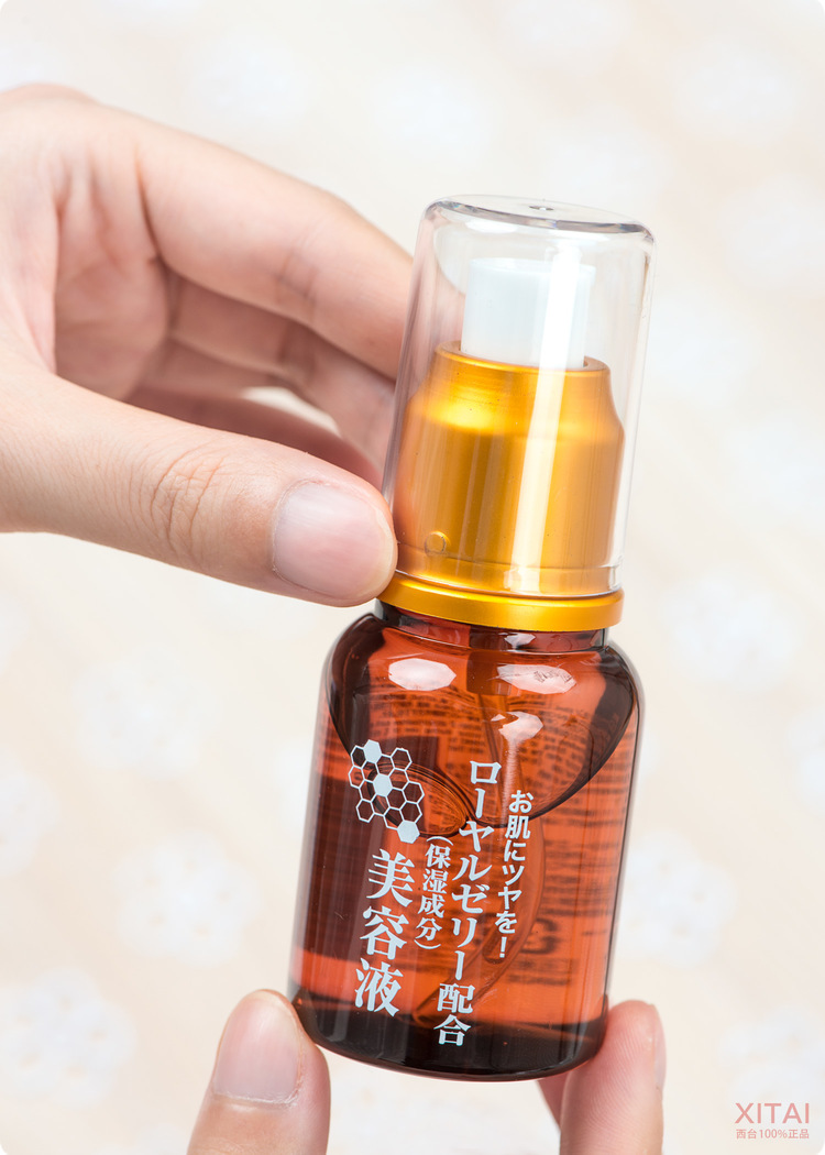 Daiso大創(chuàng)蜂膠美容液怎么用？大創(chuàng)蜂膠美容液可以抹臉嗎？