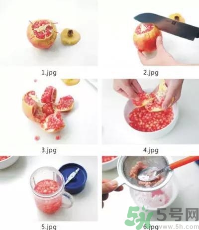 石榴水弄衣服上怎么洗？石榴汁怎么清洗？