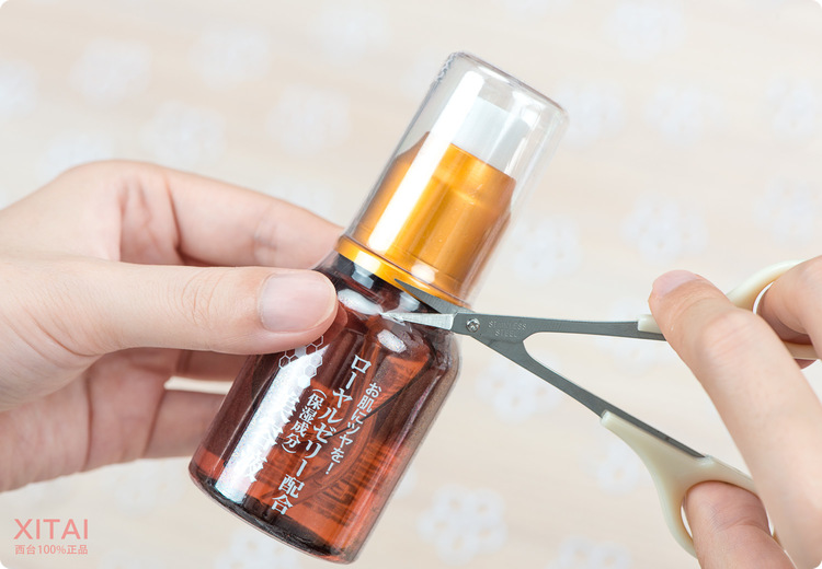 Daiso大創(chuàng)蜂膠美容液怎么用？大創(chuàng)蜂膠美容液可以抹臉嗎？