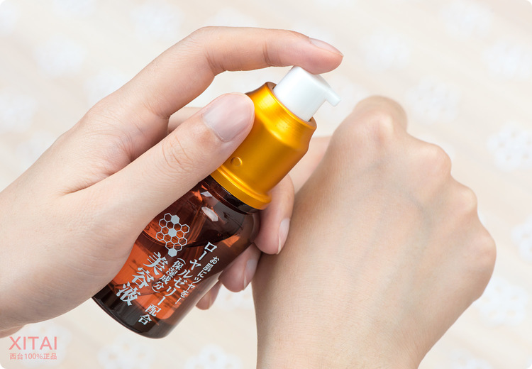 Daiso大創(chuàng)蜂膠美容液怎么用？大創(chuàng)蜂膠美容液可以抹臉嗎？