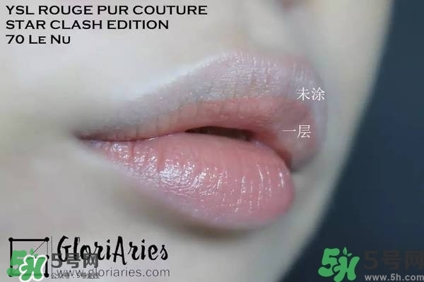 ysl星辰限量真假 ysl圣羅蘭星辰限量口紅真假辨別 ysl星辰限量真假 ysl圣羅蘭星辰限量口紅真假辨別