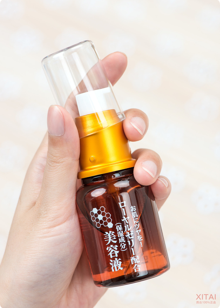 Daiso大創(chuàng)蜂膠美容液怎么用？大創(chuàng)蜂膠美容液可以抹臉嗎？