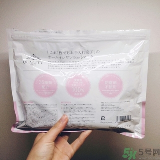 普蘭氏面膜有激素嗎？普蘭氏停用后果有沒有問題？