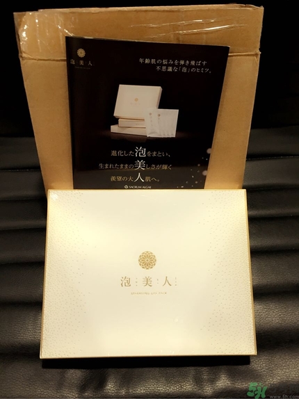 圣珂蘭泡美人面膜怎么樣?圣珂蘭泡美人面膜好用嗎? 圣珂蘭泡美人面膜怎么樣?圣珂蘭泡美人面膜好用嗎?