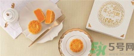 美心月餅保質(zhì)期多久?美心流心奶黃月餅保質(zhì)期 美心月餅保質(zhì)期多久?美心流心奶黃月餅保質(zhì)期