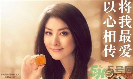 美心月餅保質(zhì)期多久?美心流心奶黃月餅保質(zhì)期 美心月餅保質(zhì)期多久?美心流心奶黃月餅保質(zhì)期