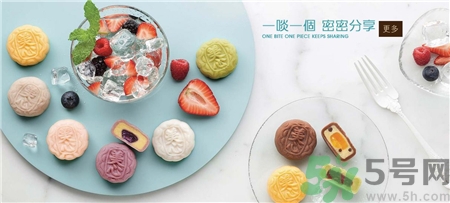 美心冰皮月餅?zāi)姆N好吃?美心冰皮月餅口味 美心冰皮月餅?zāi)姆N好吃?美心冰皮月餅口味