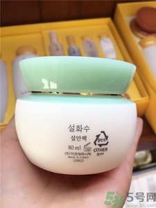 雪花秀凝脂玉面膜多少錢?雪花秀凝脂玉面膜價格 雪花秀凝脂玉面膜多少錢?雪花秀凝脂玉面膜價格