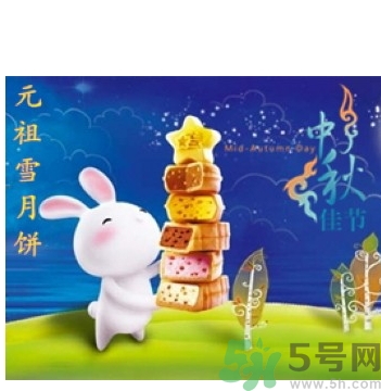 寶寶可以吃雪月餅嗎？寶寶可以吃冰淇淋月餅嗎？