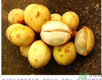 吃龍功果會(huì)上火嗎？龍功果的功效