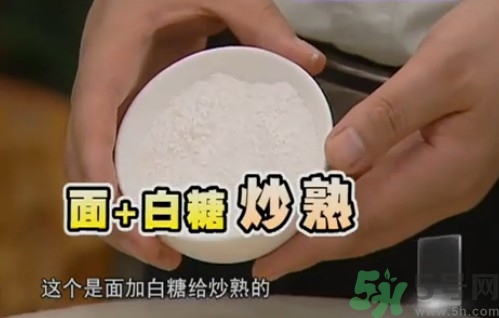 水晶月餅用的什么粉？水晶月餅的做法及配方