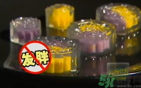 水晶月餅可以會胖嗎？水晶月餅好吃嗎？