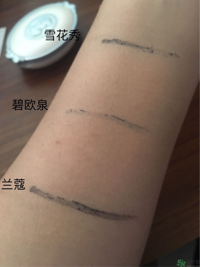 碧歐泉?dú)鈮|cc霜怎么樣?碧歐泉?dú)鈮|cc霜好用嗎? 碧歐泉?dú)鈮|cc霜怎么樣?碧歐泉?dú)鈮|cc霜好用嗎?