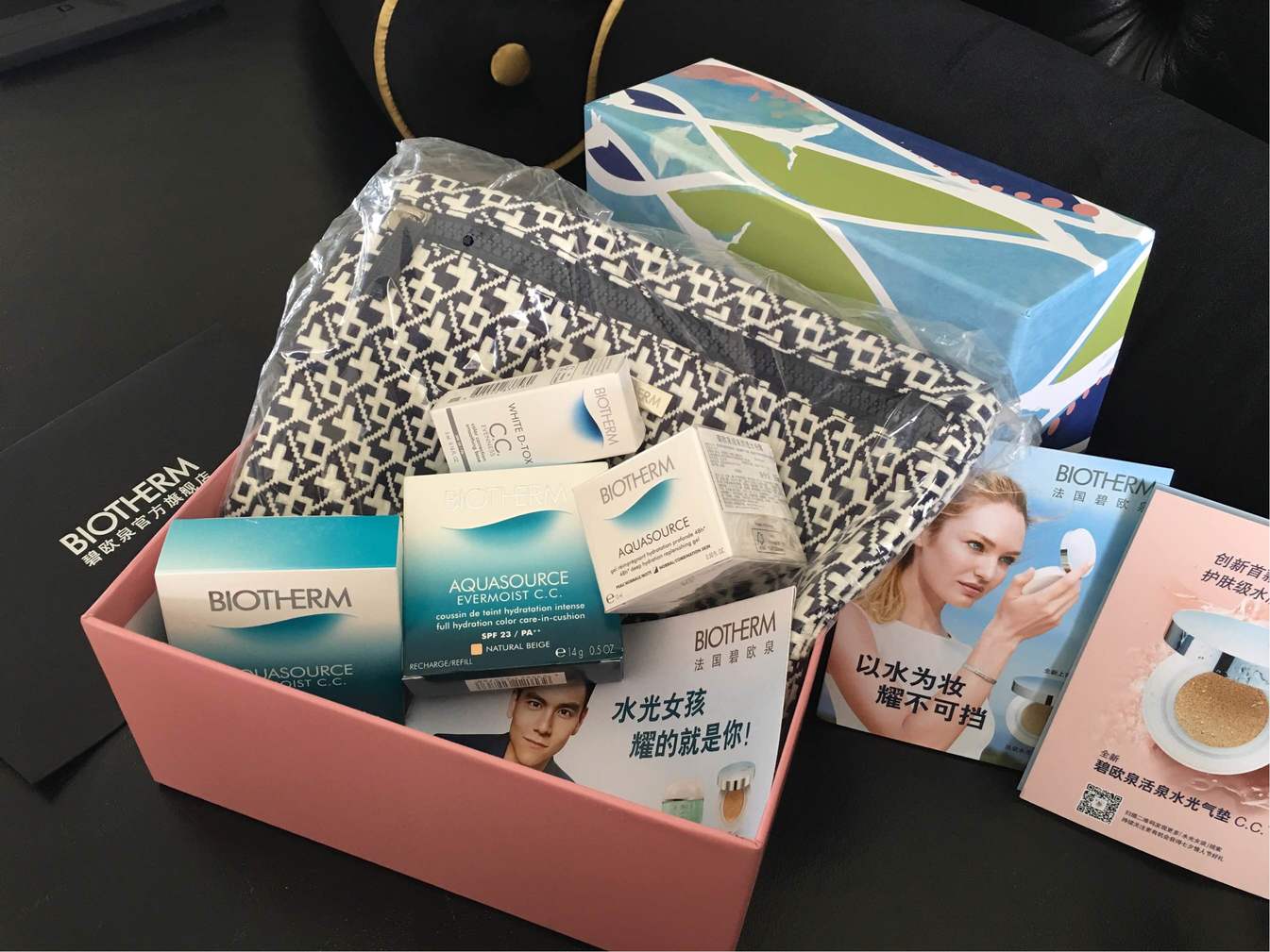 碧歐泉氣墊cc霜怎么用?碧歐泉氣墊cc霜使用方法 碧歐泉氣墊cc霜怎么用?碧歐泉氣墊cc霜使用方法