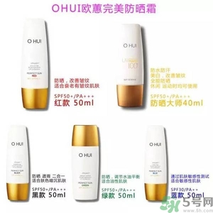 歐蕙化妝品怎么樣？ohui化妝品怎么樣？