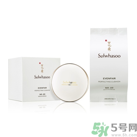 ysl氣墊和雪花秀氣墊哪個(gè)好?圣羅蘭氣墊和雪花秀氣墊哪個(gè)好?