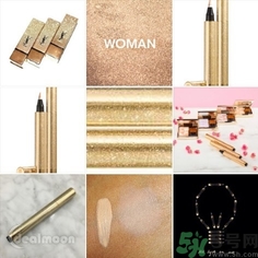 ysl星辰限量明彩筆怎么樣？圣羅蘭星辰限量明彩筆好用嗎？