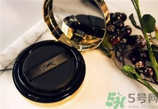 圣羅蘭氣墊粉底液怎么刻字?ysl氣墊粉底液刻字 圣羅蘭氣墊粉底液怎么刻字?ysl氣墊粉底液刻字