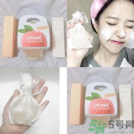 dillydelight荔枝潔面膜怎么樣？韓國(guó)荔枝面膜使用方法？