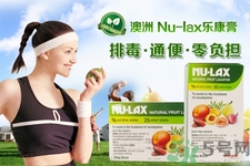 nu-lax澳洲樂康膏怎么保存？