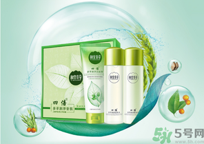 相宜本草的護(hù)膚品怎么樣？相宜本草的護(hù)膚品適合多大年齡？