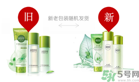 相宜本草的護(hù)膚品怎么樣？相宜本草的護(hù)膚品適合多大年齡？