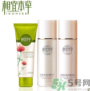 相宜本草的護(hù)膚品怎么樣？相宜本草的護(hù)膚品適合多大年齡？