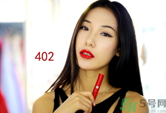 阿瑪尼口紅哪個顏色好看?阿瑪尼口紅哪個色號好? 阿瑪尼口紅哪個顏色好看?阿瑪尼口紅哪個色號好?