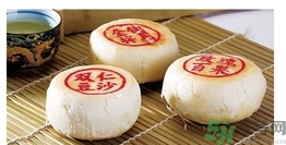 蘇式月餅怎么烤？烤蘇式月餅的溫度是多少？