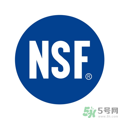 nsf認證是什么意思?nsf認證的凈水器品牌大全 nsf認證是什么意思?nsf認證的凈水器品牌大全