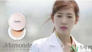 夢(mèng)妝凈致氣墊粉底液多少錢(qián)？夢(mèng)妝桃花遮瑕氣墊價(jià)格