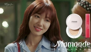 夢(mèng)妝天使蜜吻染唇釉多少錢？夢(mèng)妝天使蜜吻染唇釉價(jià)格