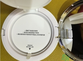 菲詩小鋪水光無瑕氣墊修顏乳怎么樣？菲詩小鋪氣墊cc好用嗎？