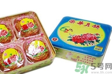 榮華月餅怎么樣？榮華月餅好吃嗎？