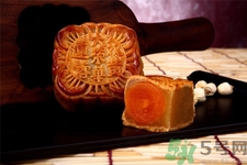 榮華月餅的口味有哪些？榮華月餅的品種有哪些？