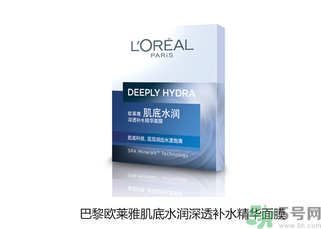 秋季用什么面膜好？秋季補水面膜推薦