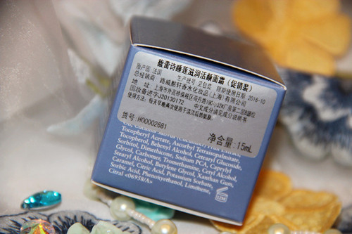 馥蕾詩(shī)是哪個(gè)國(guó)家的？fresh是哪個(gè)國(guó)家的牌子？