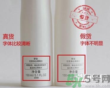 夢妝凈致氣墊粉底液真假怎么辨別？夢妝桃花氣墊bb真假鑒別