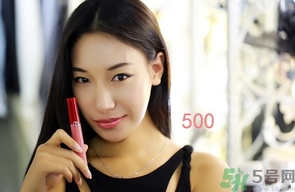 阿瑪尼口紅哪個顏色好看?阿瑪尼口紅哪個色號好? 阿瑪尼口紅哪個顏色好看?阿瑪尼口紅哪個色號好?