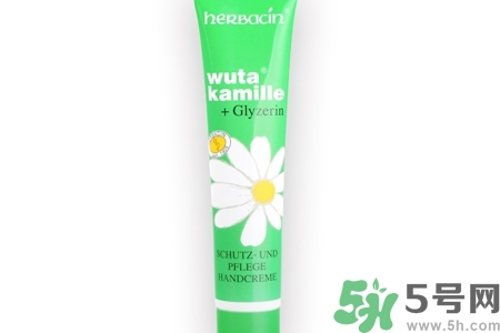 herbacin德國小甘菊護手霜怎么樣？herbacin德國小甘菊護手霜好用嗎？